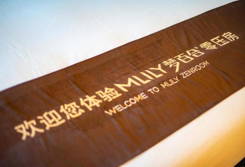 Echarm Hotel Zibo Zhangdian District Government Polytechnic University Store