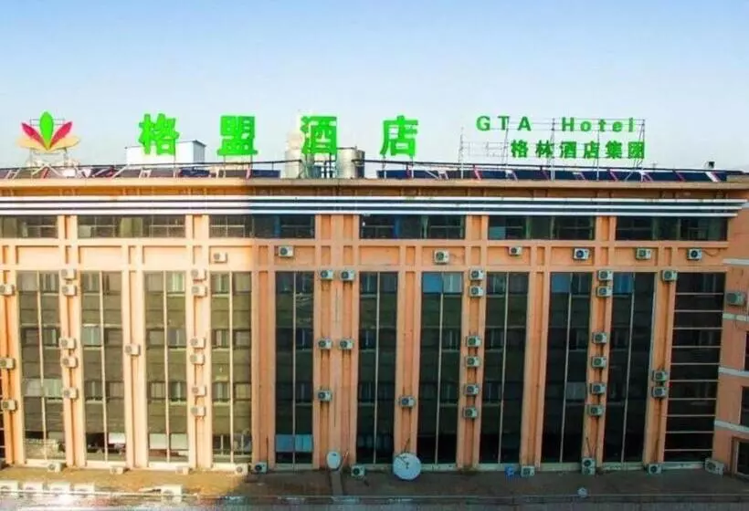 Greentree Alliance Hotel Qinghuangdao Wanda Plaza