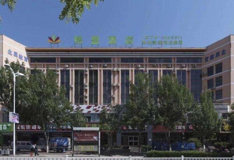 Greentree Alliance Hotel Qinghuangdao Wanda Plaza
