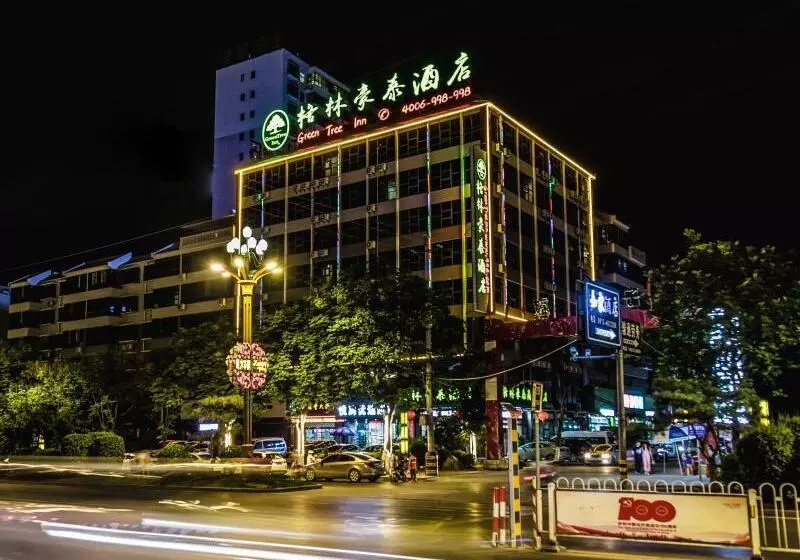 ホテル Greentree Inn Huayin Huashan Scenic Area Xiyue Branch