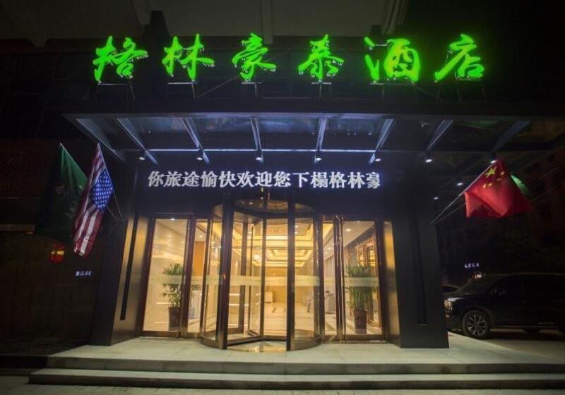 ホテル Greentree Inn Huayin Huashan Scenic Area Xiyue Branch