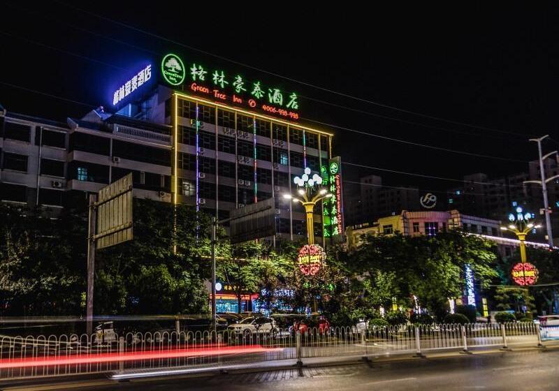 ホテル Greentree Inn Huayin Huashan Scenic Area Xiyue Branch