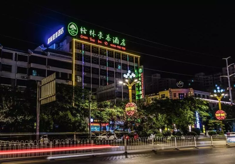 ホテル Greentree Inn Huayin Huashan Scenic Area Xiyue Branch