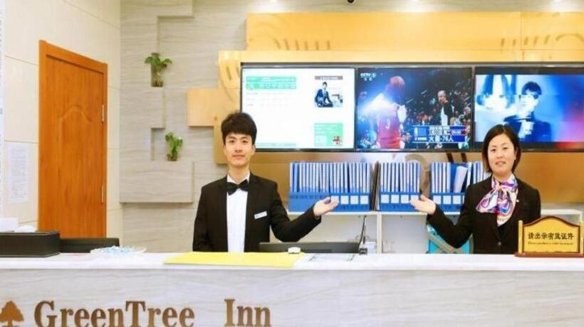 ホテル Greentree Inn Wuxi Jiangyin City Ligang Town Chenshu Road