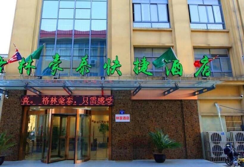 ホテル Greentree Inn Wuxi Jiangyin City Ligang Town Chenshu Road