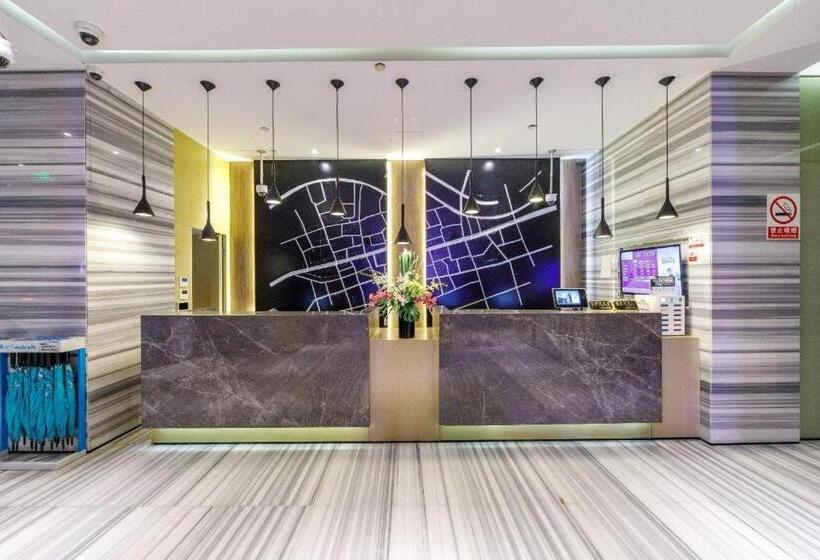 Hanting Premium Hotel Shanghai East Nanjing Road