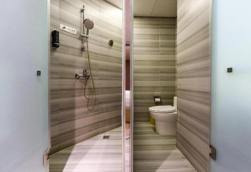 Hanting Premium Hotel Shanghai East Nanjing Road