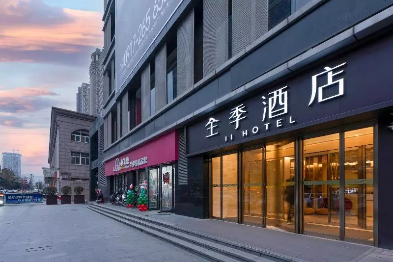 Hotelli Ji Xi An Hightech Zone Keji Road