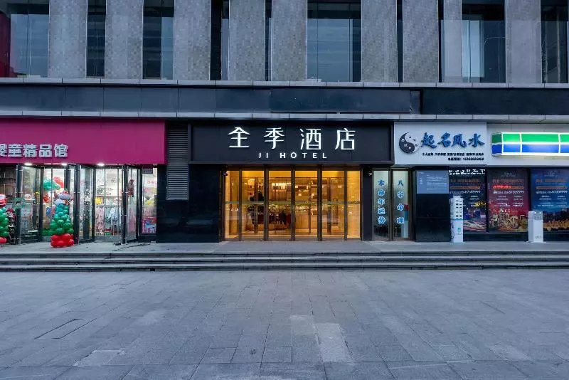 Hotelli Ji Xi An Hightech Zone Keji Road
