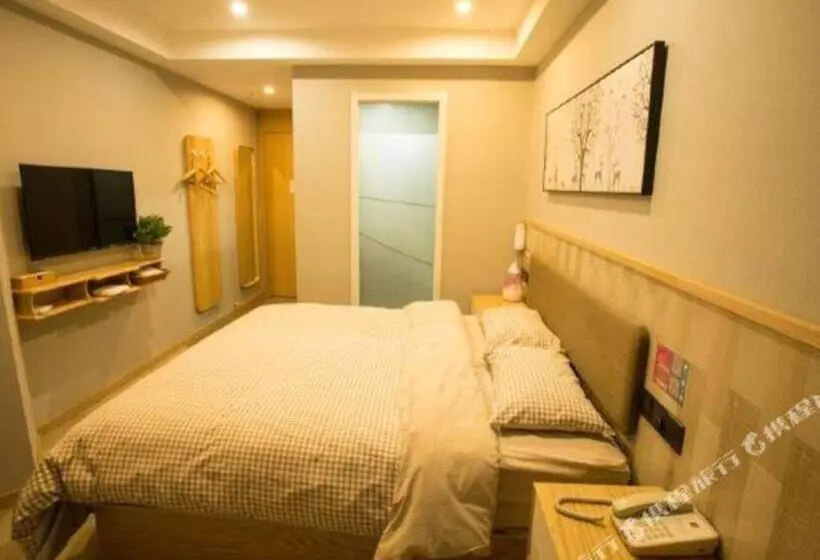 Up And In Hotel Jiangsu Xuzhou Gulou District Lvdizhichuang