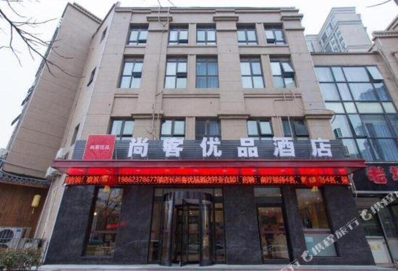 Up And In Hotel Jiangsu Xuzhou Gulou District Lvdizhichuang