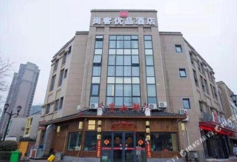 Up And In Hotel Jiangsu Xuzhou Gulou District Lvdizhichuang