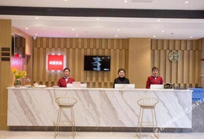 Up And In Hotel Jiangsu Xuzhou Gulou District Lvdizhichuang