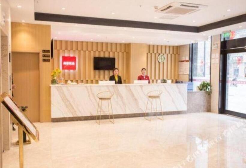 Up And In Hotel Jiangsu Xuzhou Gulou District Lvdizhichuang