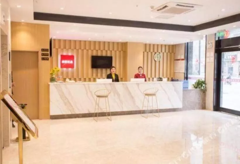 Up And In Hotel Jiangsu Xuzhou Gulou District Lvdizhichuang