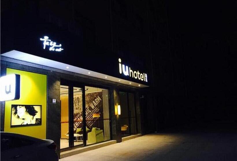 Iu Hotel Shanghai Jiaotong University Jiangchuan Road Metro Station
