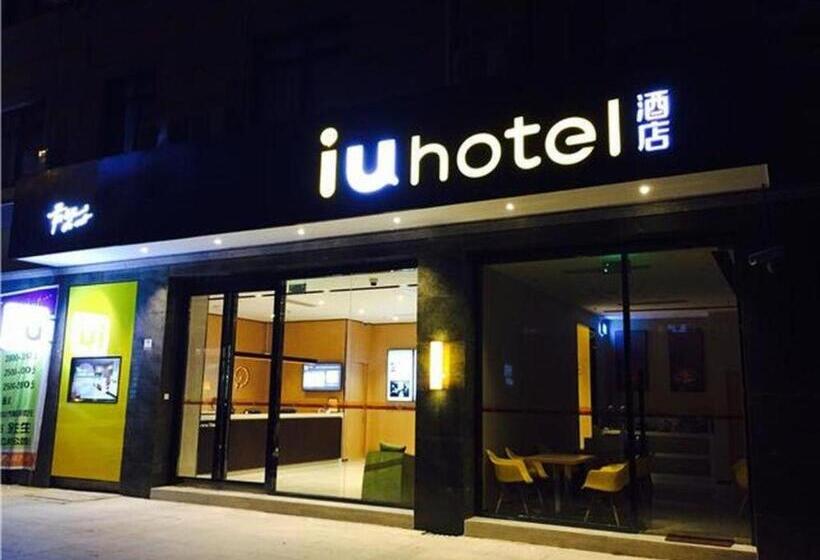 Iu Hotel Shanghai Jiaotong University Jiangchuan Road Metro Station
