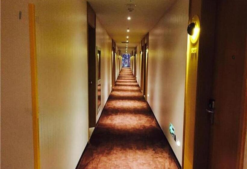 Iu Hotel Shanghai Jiaotong University Jiangchuan Road Metro Station