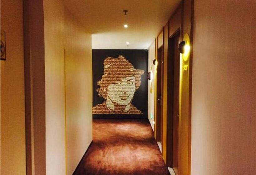 Iu Hotel Shanghai Jiaotong University Jiangchuan Road Metro Station