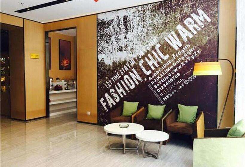 Iu Hotel Shanghai Jiaotong University Jiangchuan Road Metro Station