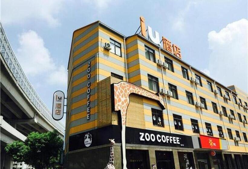Iu Hotel Shanghai Jiaotong University Jiangchuan Road Metro Station