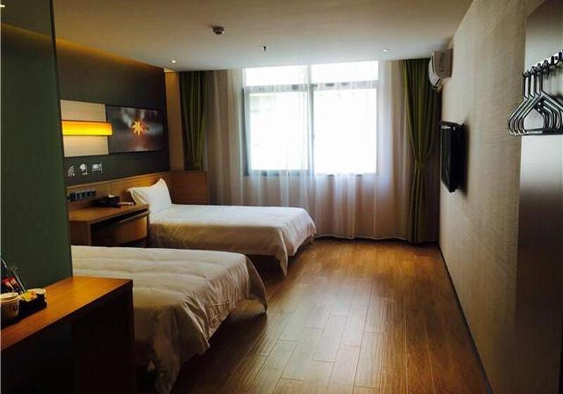 Iu Hotel Shanghai Jiaotong University Jiangchuan Road Metro Station