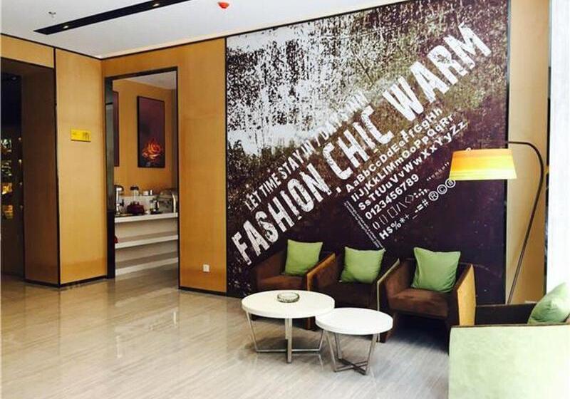 Iu Hotel Shanghai Jiaotong University Jiangchuan Road Metro Station