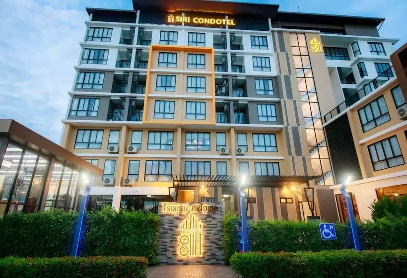 Siri Hotel Lumphun