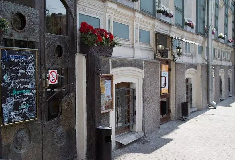 Hostel At Myasnitskya