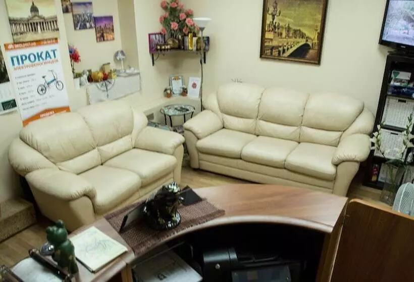 Hostel At Myasnitskya