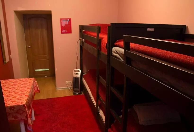 Hostel At Myasnitskya