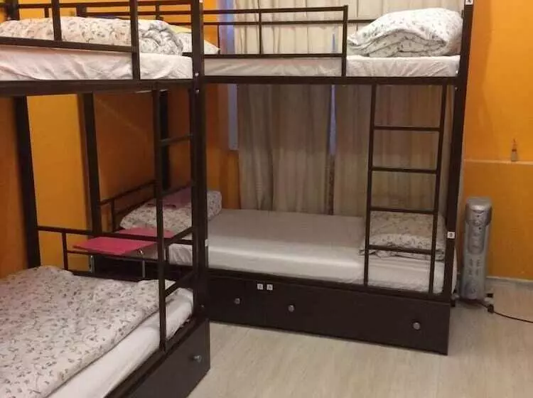 Hostel At Myasnitskya