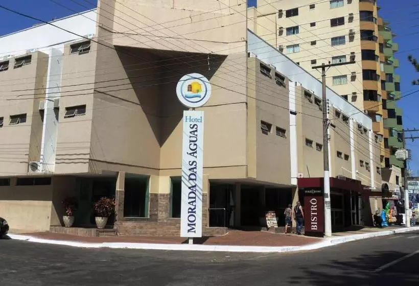هتل Morada Das Aguas
