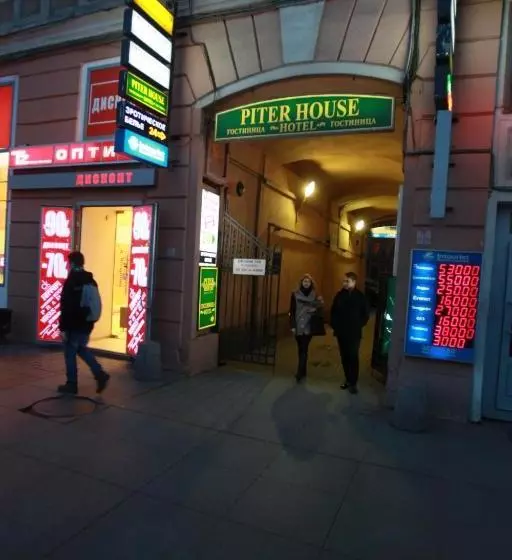 펜션 Piter House