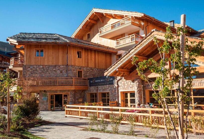 فندق Cgh Residences & Spas Le Cristal De L Alpe