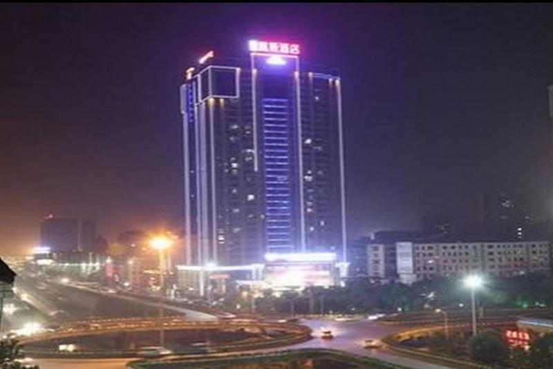 Hotel Days Inn Yinian