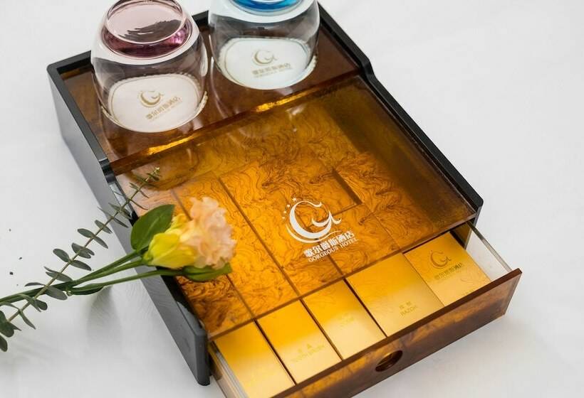 酒店 Guangzhou Gorgeous