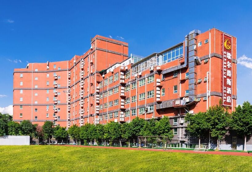 酒店 Guangzhou Gorgeous