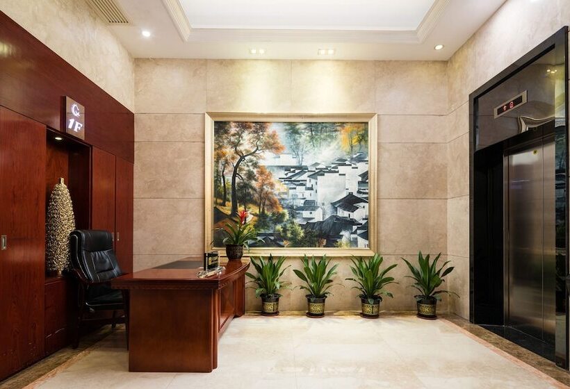 酒店 Guangzhou Gorgeous