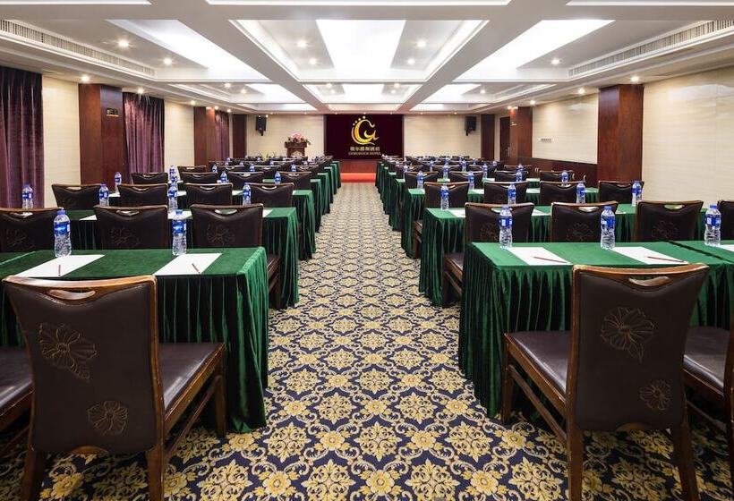 酒店 Guangzhou Gorgeous