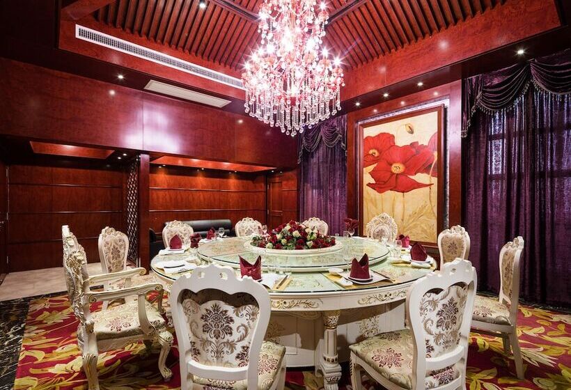 酒店 Guangzhou Gorgeous