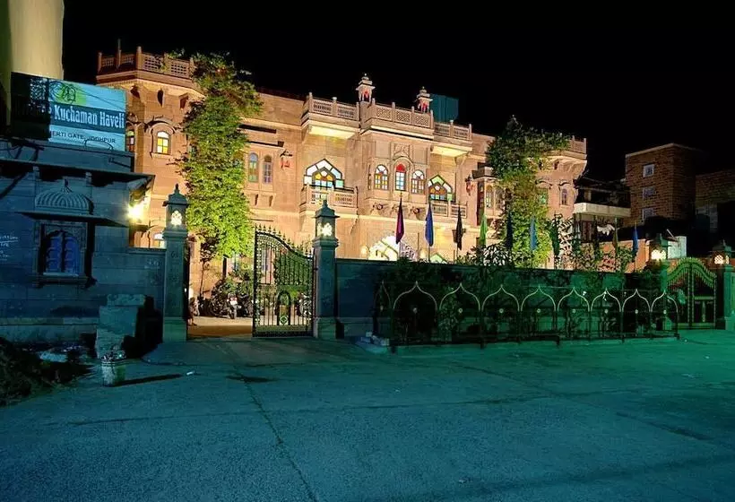 酒店 Kuchaman Haveli