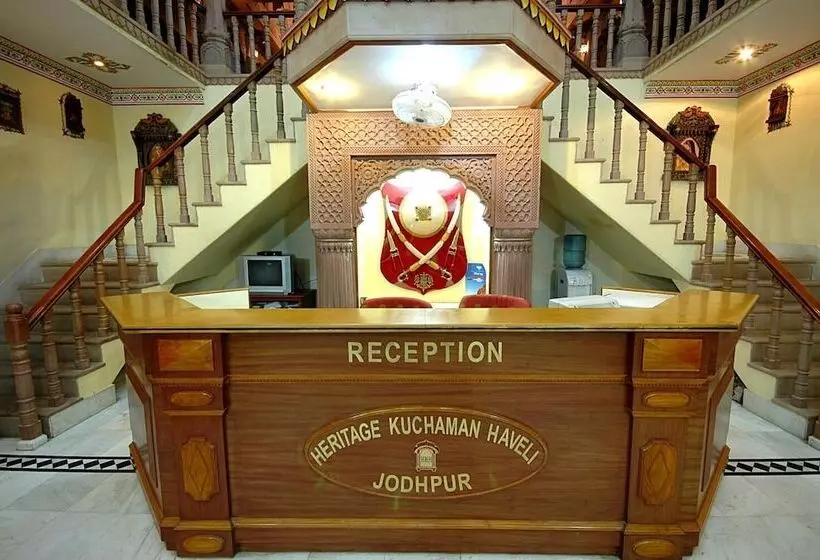 酒店 Kuchaman Haveli