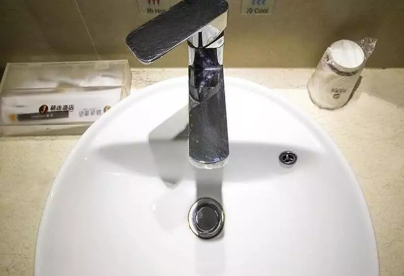 ホテル Jtour Inn Wuhan Jianghan Road Pedestrian Street