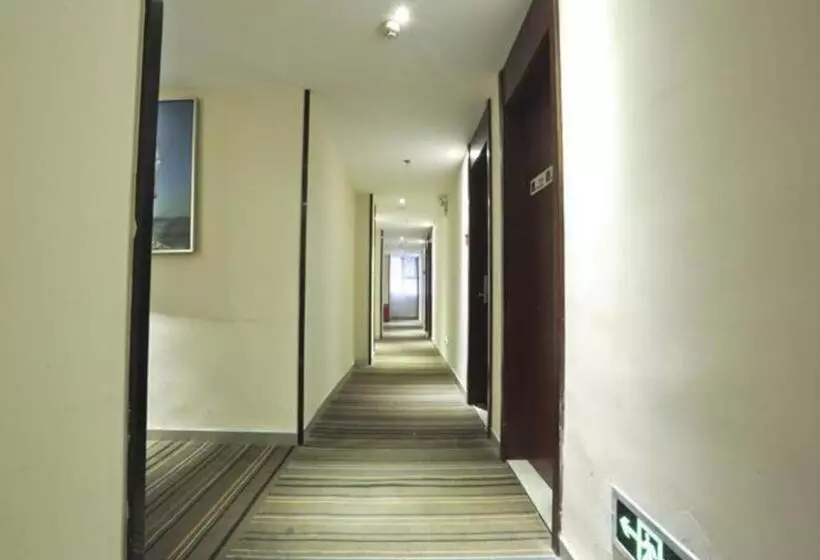 ホテル Jtour Inn Wuhan Jianghan Road Pedestrian Street
