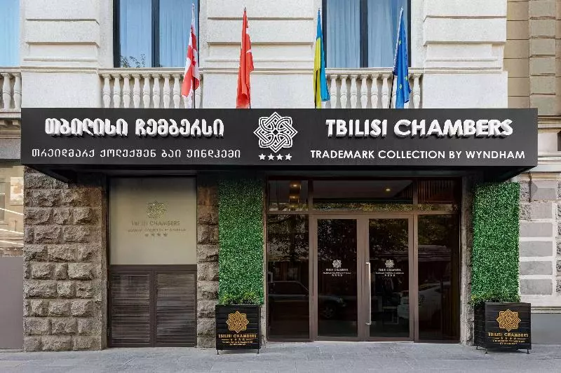 هتل Tbilisi Chambers, Trademark Collection By Wyndham