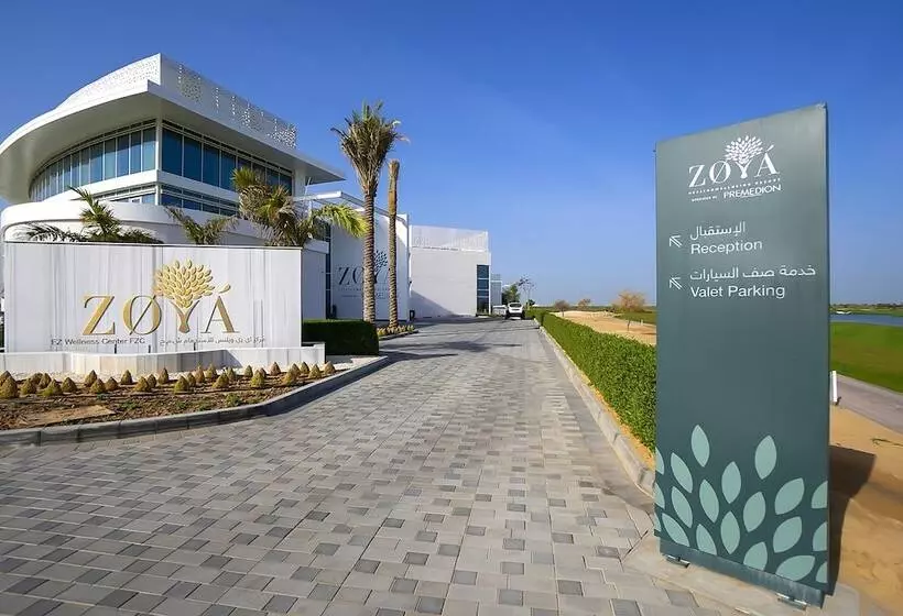 هتل Zoya Health & Wellbeing Resort