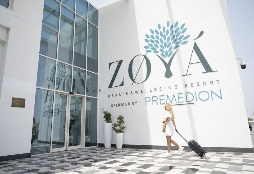 هتل Zoya Health & Wellbeing Resort