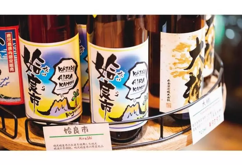 Hotelli Airaiku  Kagoshima