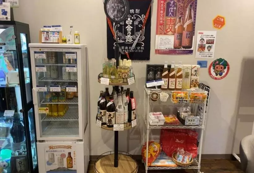 Hotelli Airaiku  Kagoshima